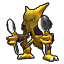 Pokémon Colosseum (de face, normal)