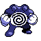 Pokémon Crystal (de face, normal)