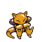 Pokémon Crystal (de face, normal)