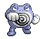 Pokémon Emeraude (de face, normal)