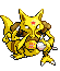 Pokémon Emeraude (de face, normal)
