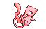 Pokémon Emeraude (de face, normal)