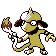Pokémon Argent (de face, normal)