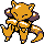 Pokémon Argent (de face, normal)
