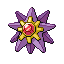 Pokémon Vert-Feuille/Rouge-Feu (de face, normal)