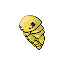 Pokémon Vert-Feuille/Rouge-Feu (de face, normal)