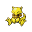 Pokémon Vert-Feuille/Rouge-Feu (de face, normal)