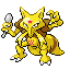 Pokémon Vert-Feuille/Rouge-Feu (de face, normal)