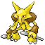 Pokémon Vert-Feuille/Rouge-Feu (de face, normal)