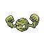 Pokémon Vert-Feuille/Rouge-Feu (de face, normal)