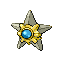 Pokémon Rouge-Feu/Vert-Feuille (de face, shiny)