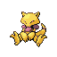 Pokémon Rouge-Feu/Vert-Feuille (de face, shiny)