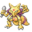 Pokémon Rouge-Feu/Vert-Feuille (de face, shiny)