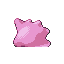 Pokémon Rubis/Saphire (de dos, normal)