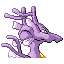 Pokémon Rubis/Saphire (de dos, shiny)