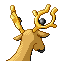 Pokémon Rubis/Saphire (de dos, normal)