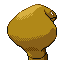 Pokémon Rubis/Saphire (de dos, shiny)