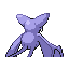 Pokémon Rubis/Saphire (de dos, normal)