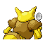 Pokémon Rubis/Saphire (de dos, normal)