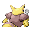 Pokémon Rubis/Saphire (de dos, shiny)