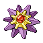 Pokémon Rubis/Saphire (de face, normal)