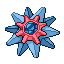 Pokémon Rubis/Saphire (de face, shiny)