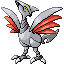 Pokémon Rubis/Saphire (de face, normal)