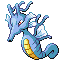 Pokémon Rubis/Saphire (de face, normal)