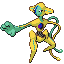 Pokémon Rubis/Saphire (de face, shiny)