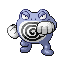 Pokémon Rubis/Saphire (de face, normal)