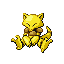 Pokémon Rubis/Saphire (de face, normal)