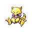 Pokémon Rubis/Saphire (de face, shiny)