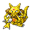 Pokémon Rubis/Saphire (de face, normal)