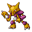 Pokémon Rubis/Saphire (de face, shiny)